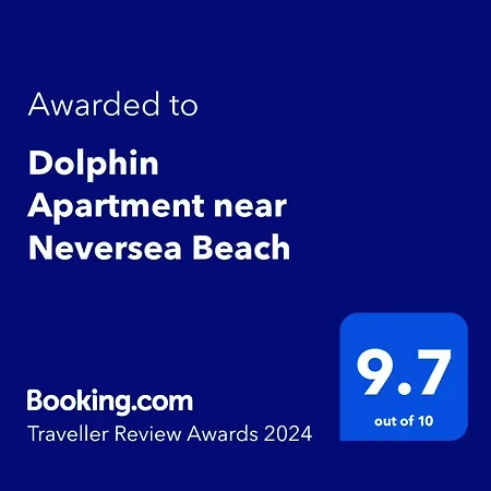 شقة Dolphin Near Neversea *