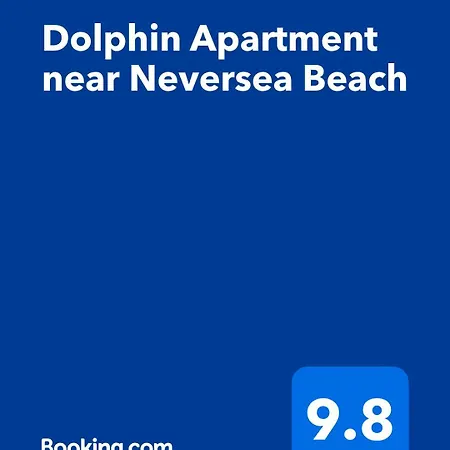 Dolphin Near Neversea كونستانتا